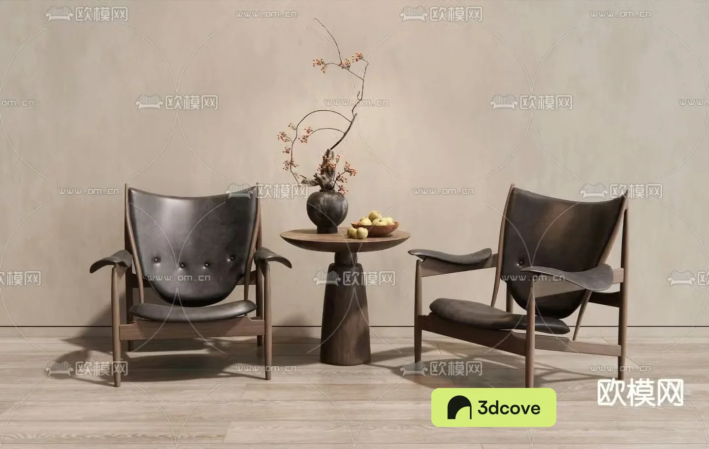 Wabi Sabi leisure chair armchair table