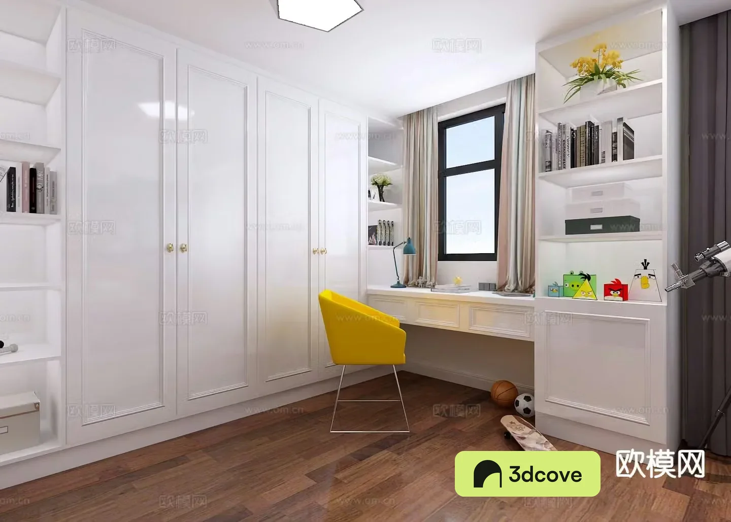 Modern study room