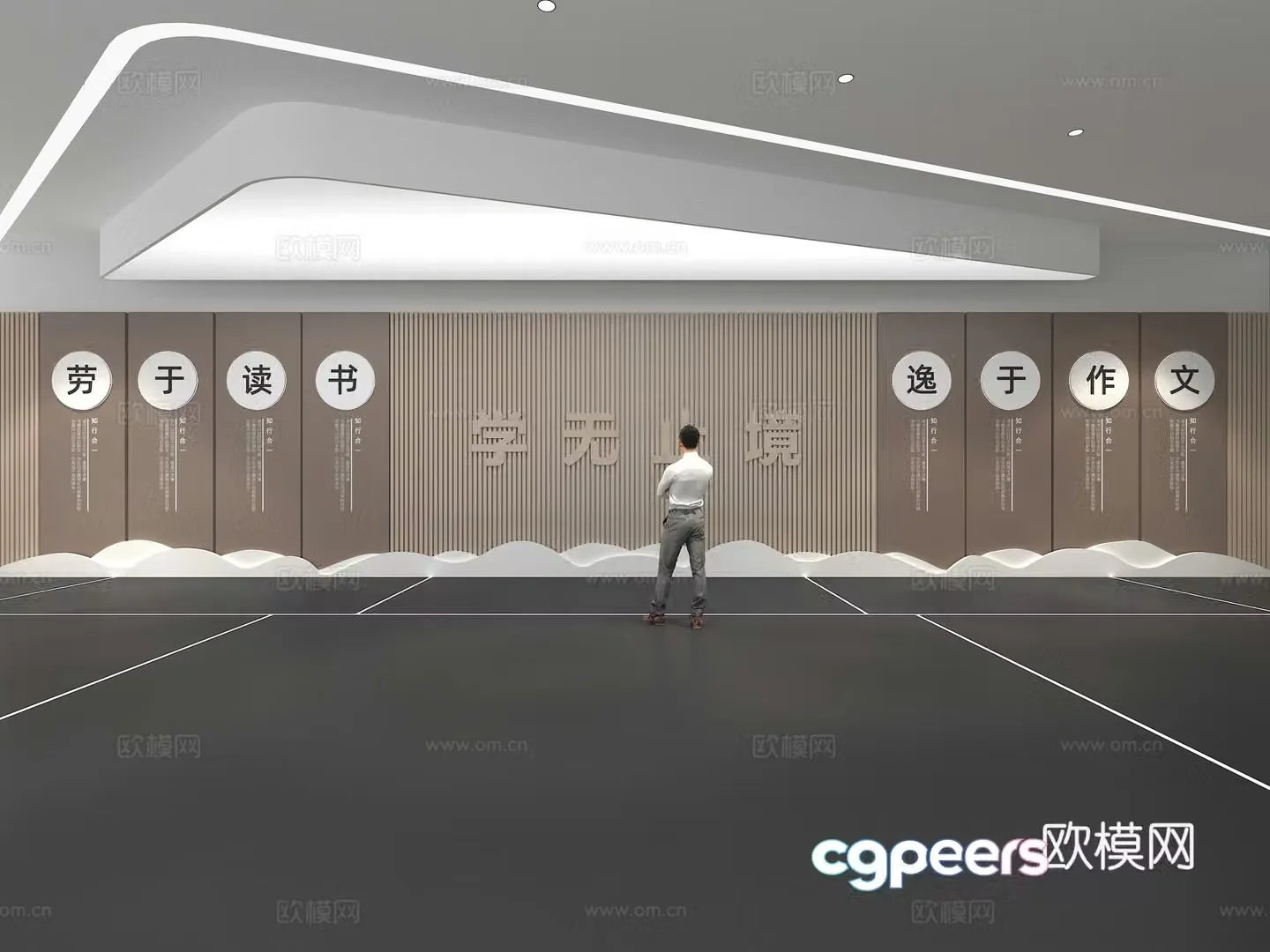 Cultural wall Corporate culture wall Education Theme wall Exhibition hall Campus culture Corridor 3D model