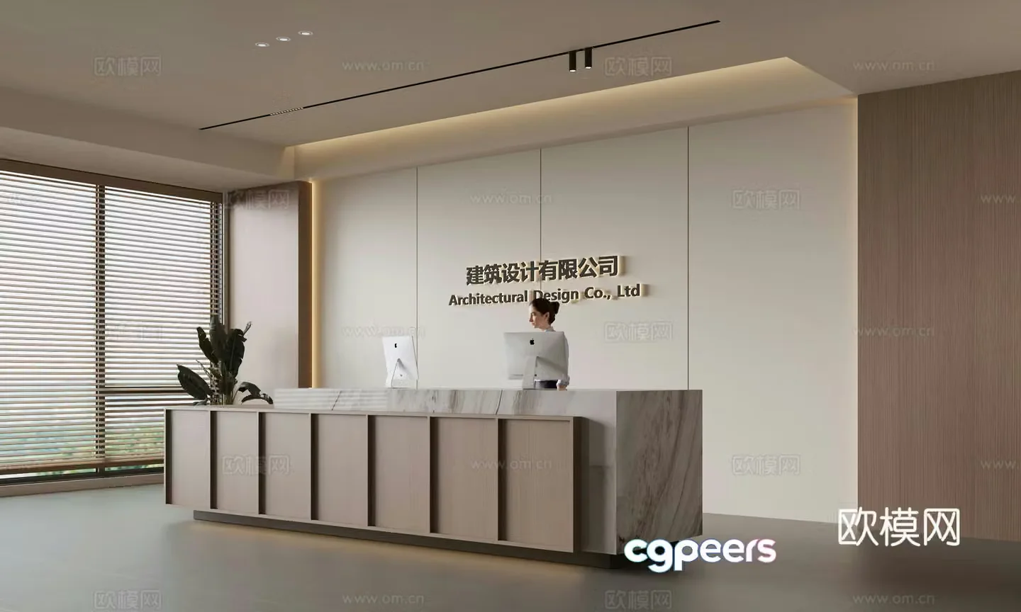 Modern company front desk reception area bar reception desk service desk company front desk background 3D model