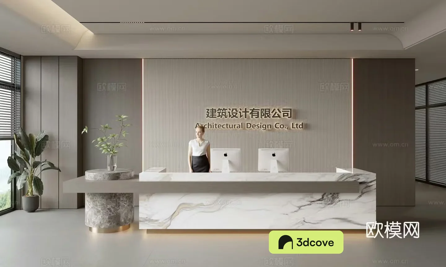 Modern company front desk reception area bar reception desk service desk company front desk background