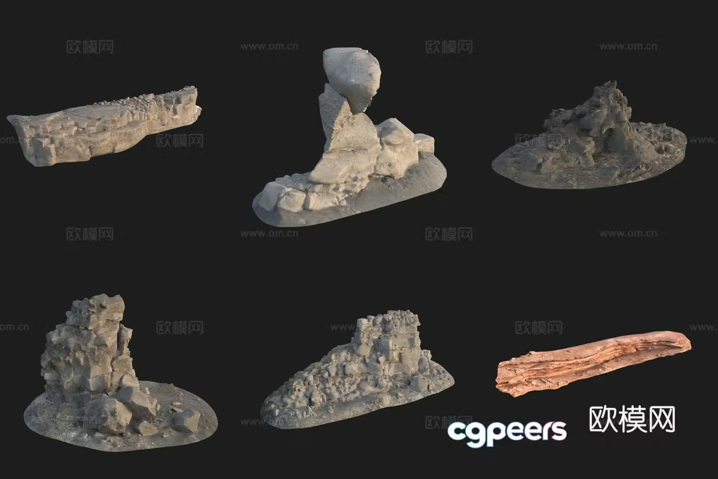Big stone rock boulder 3d model