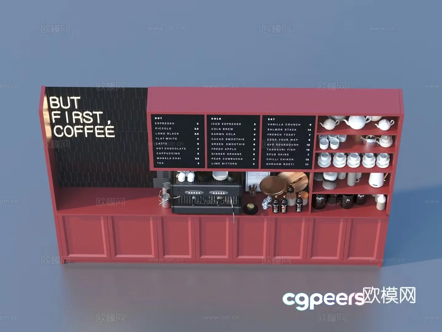 Cabinet cabinet 3d model