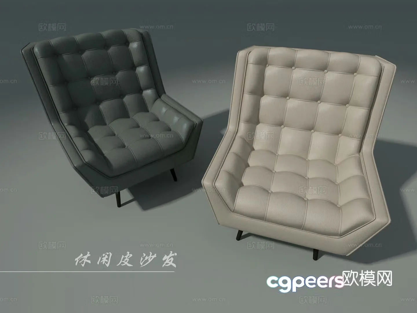 3D model of leather sofa