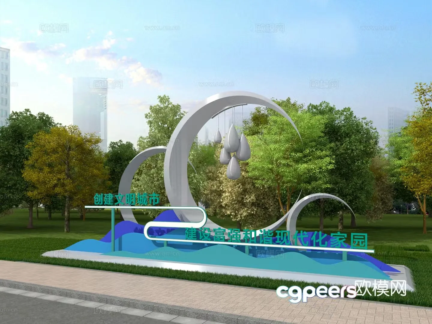 Sculpture Landscape Sketch City Cultural Wall Image Spiritual Fortress Sign Sign 3D Model