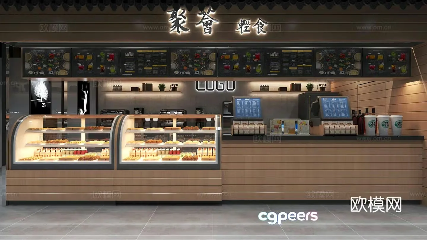 Modern light food restaurant fast food restaurant 3d model