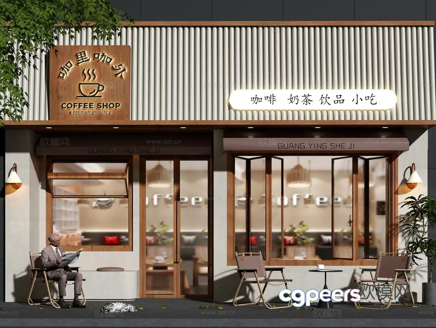 Modern coffee shop door and milk tea shop door 3D model