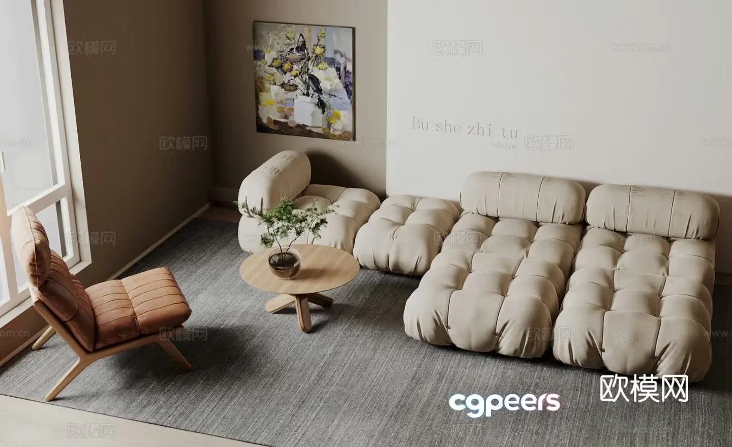Cream style modular sofa 3D model