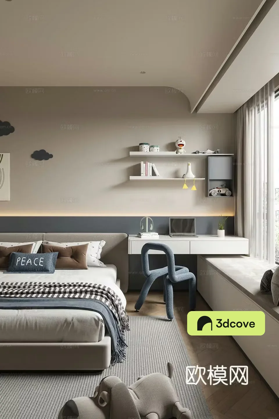 Modern boy room