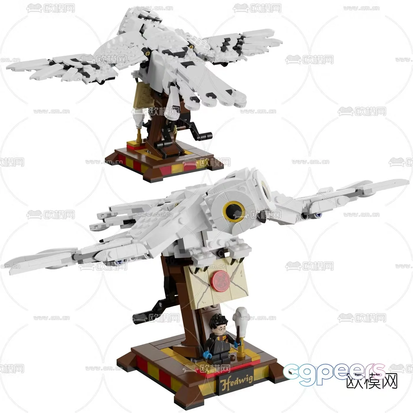 Modern building blocks Hedwig toy 3d model