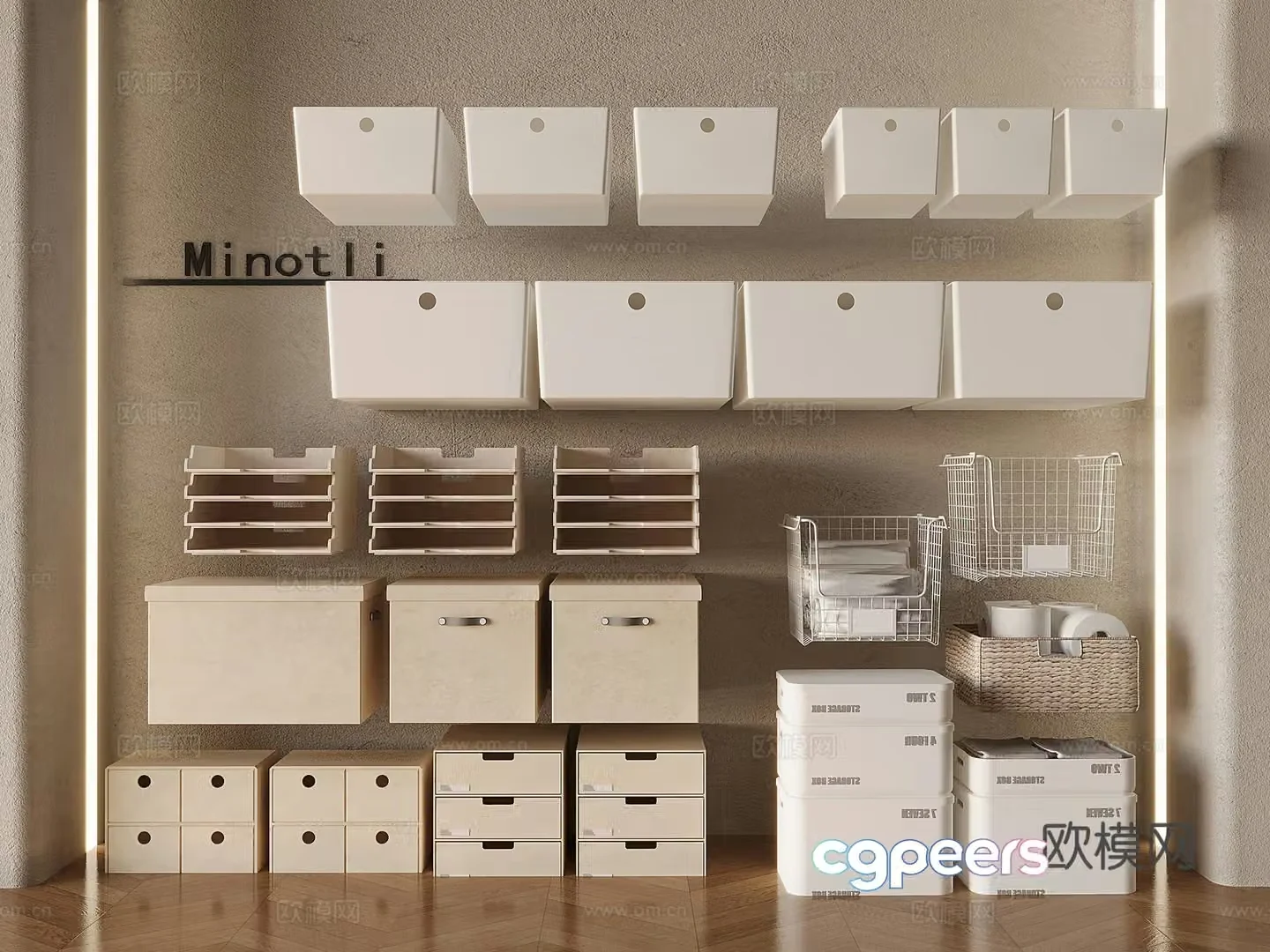 Office storage box storage box Toys and snack storage box File storage basket storage box 3D model