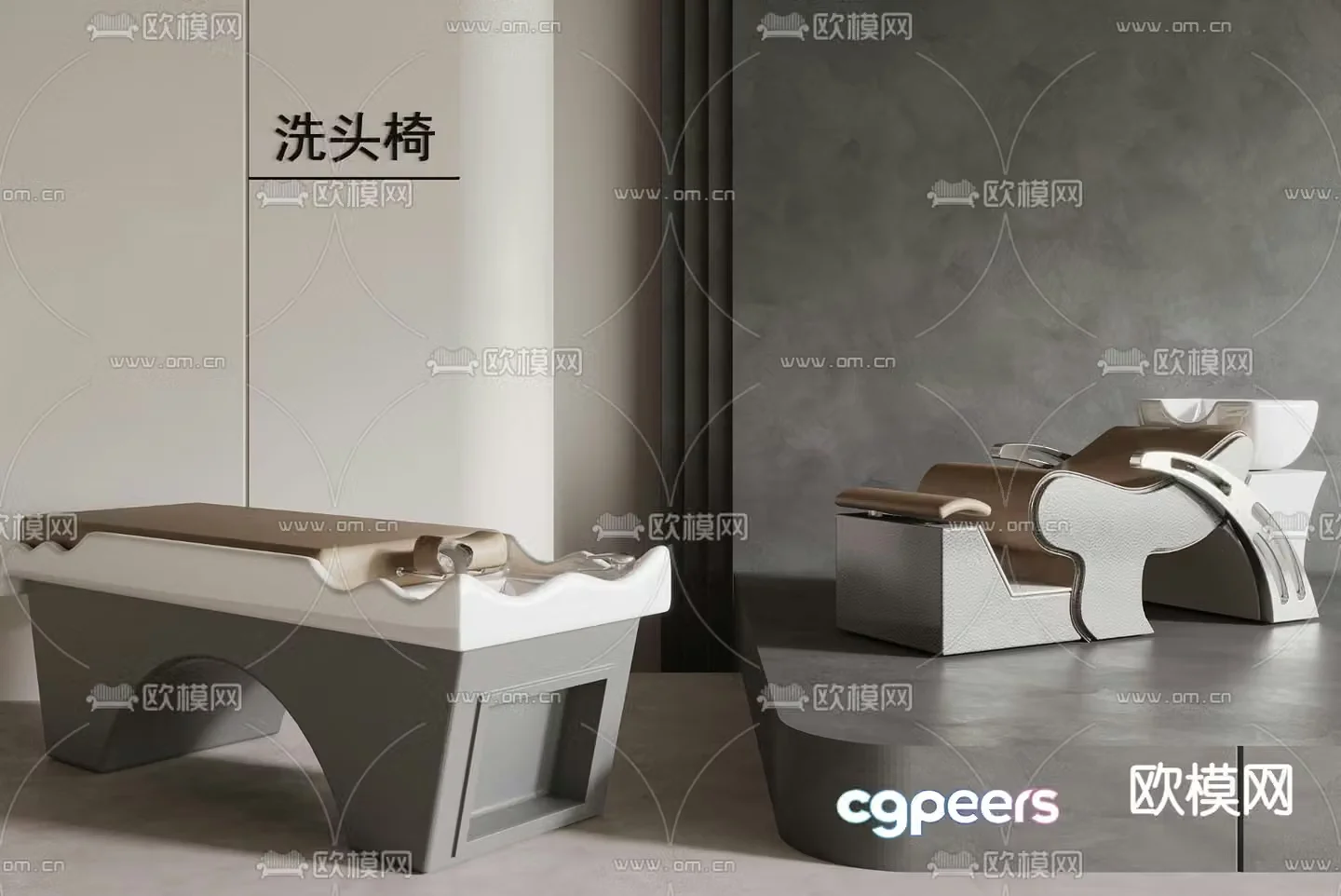 Shampoo bed massage bed 3d model