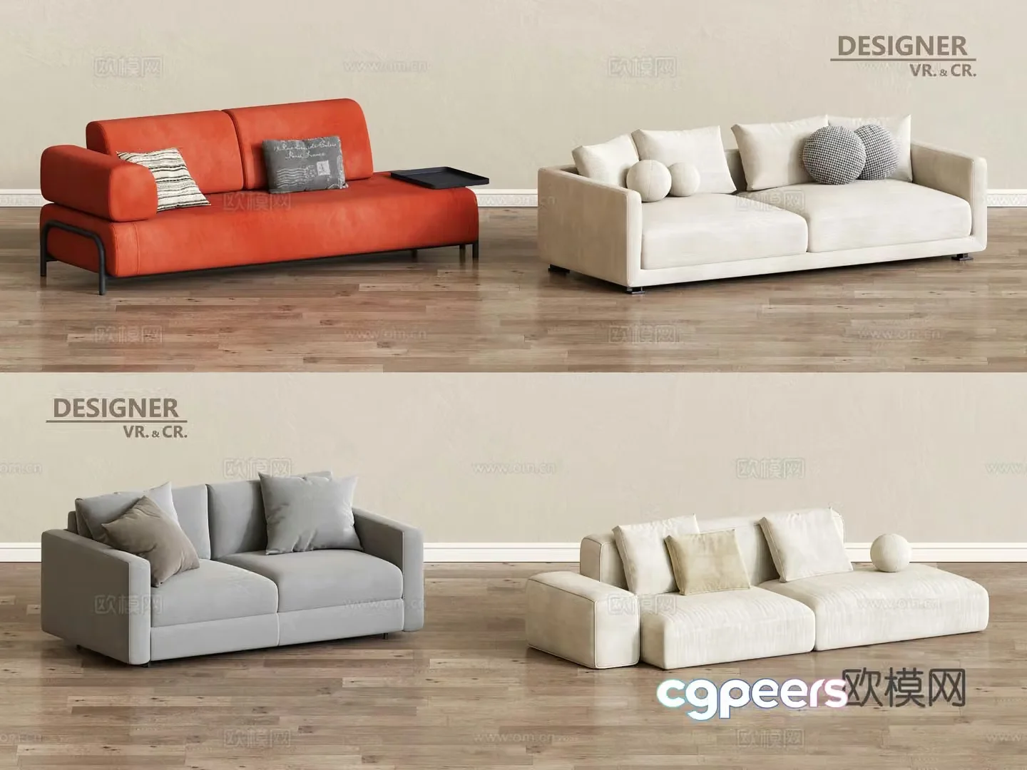 Modern double sofa living room sofa 3d model