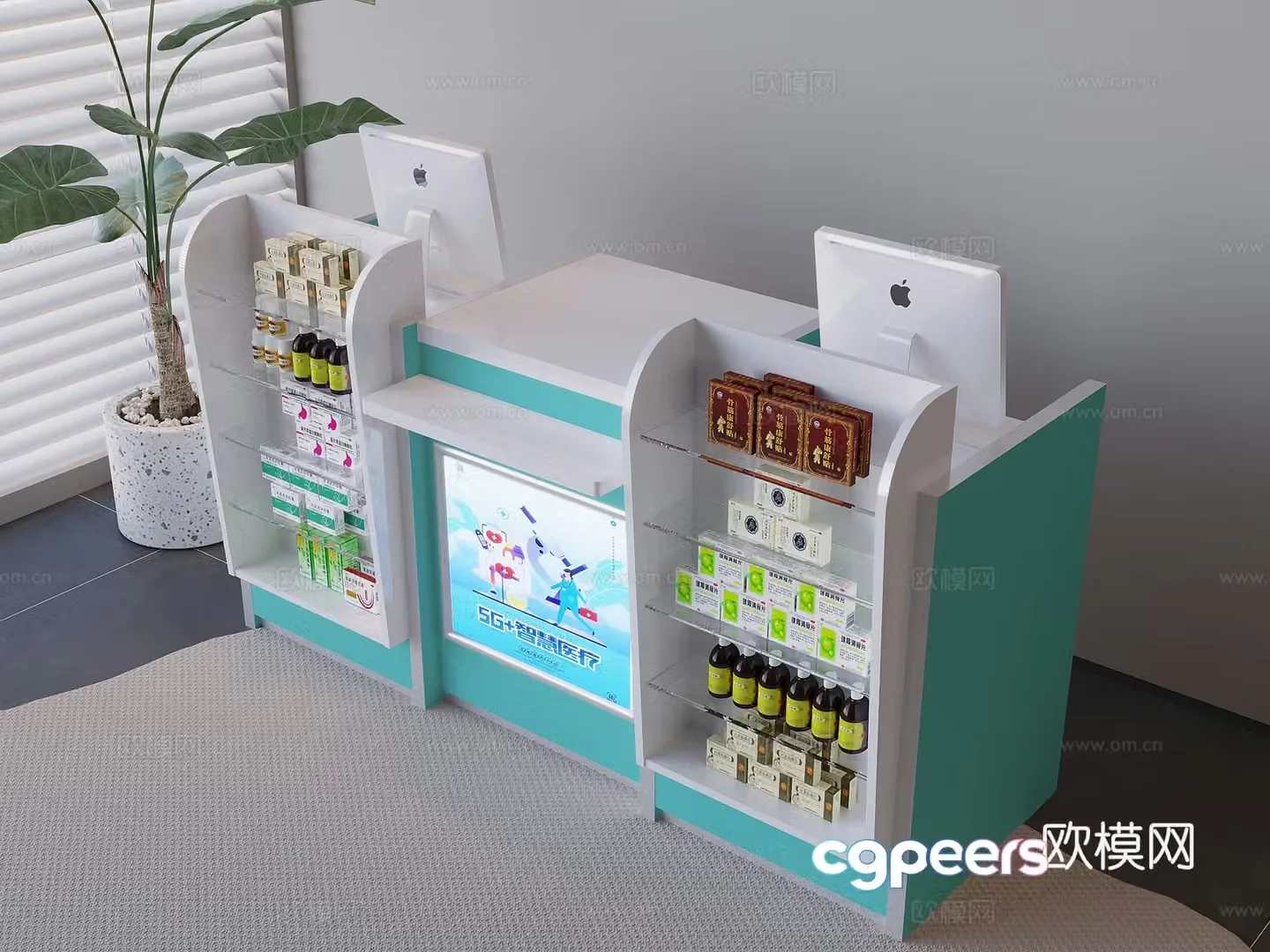 Pharmacy front desk cashier pharmacy drug cabinet medicine stand Apple desktop computer 3D model