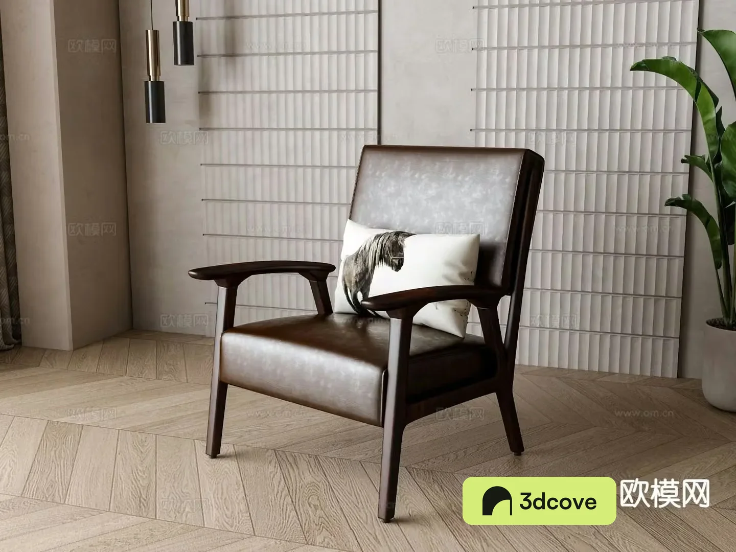 American leisure chair