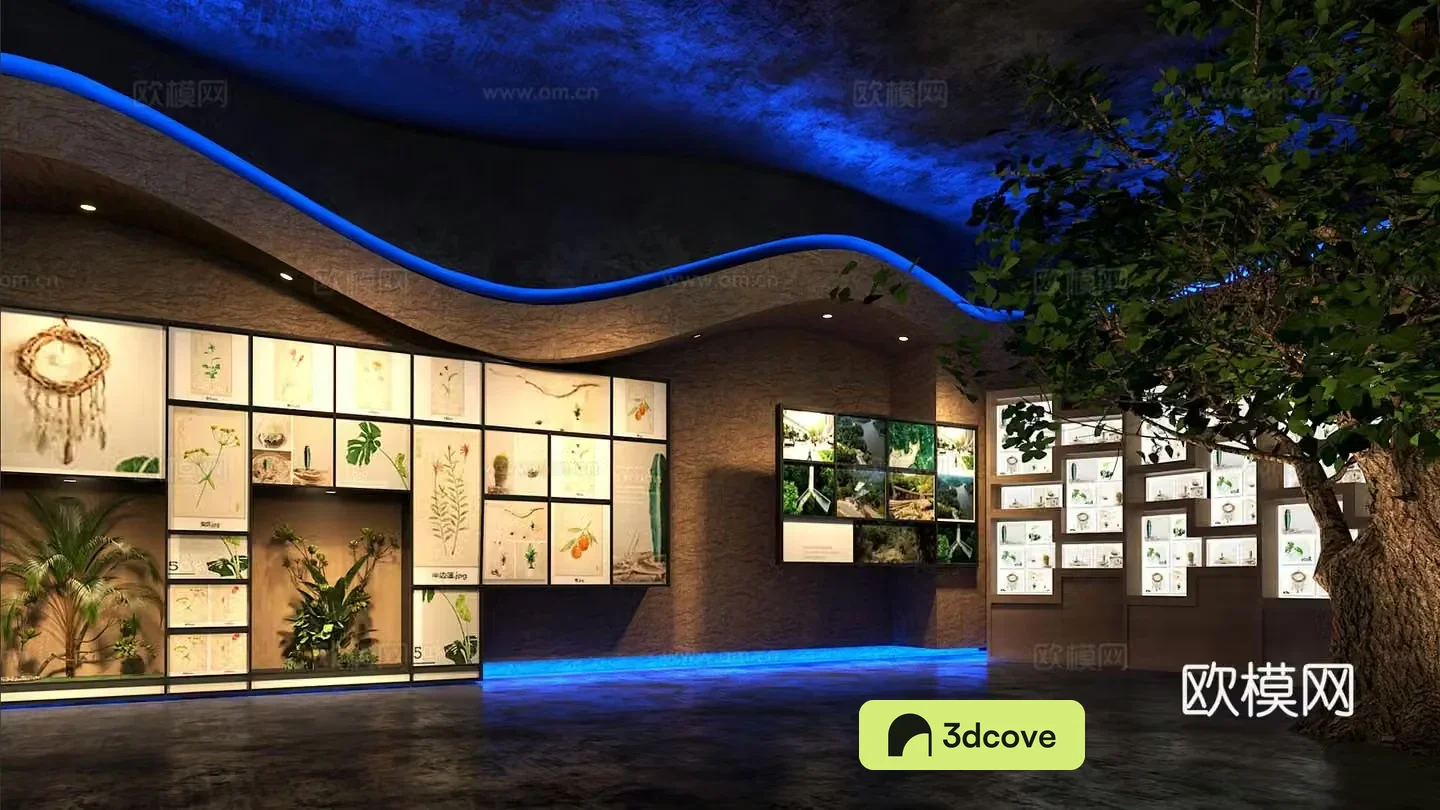 Botanical Museum