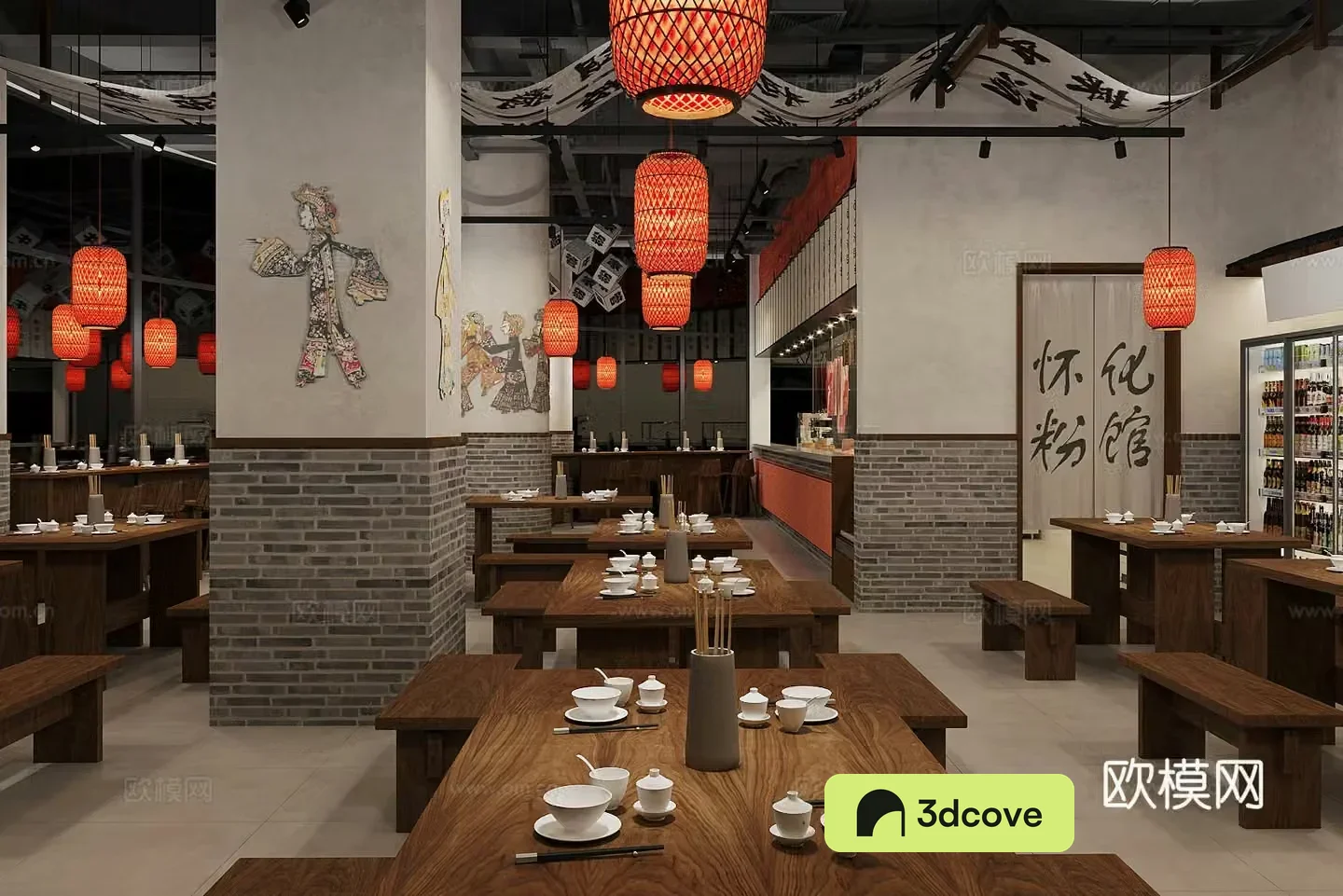 Chinese restaurant full-time restaurant
