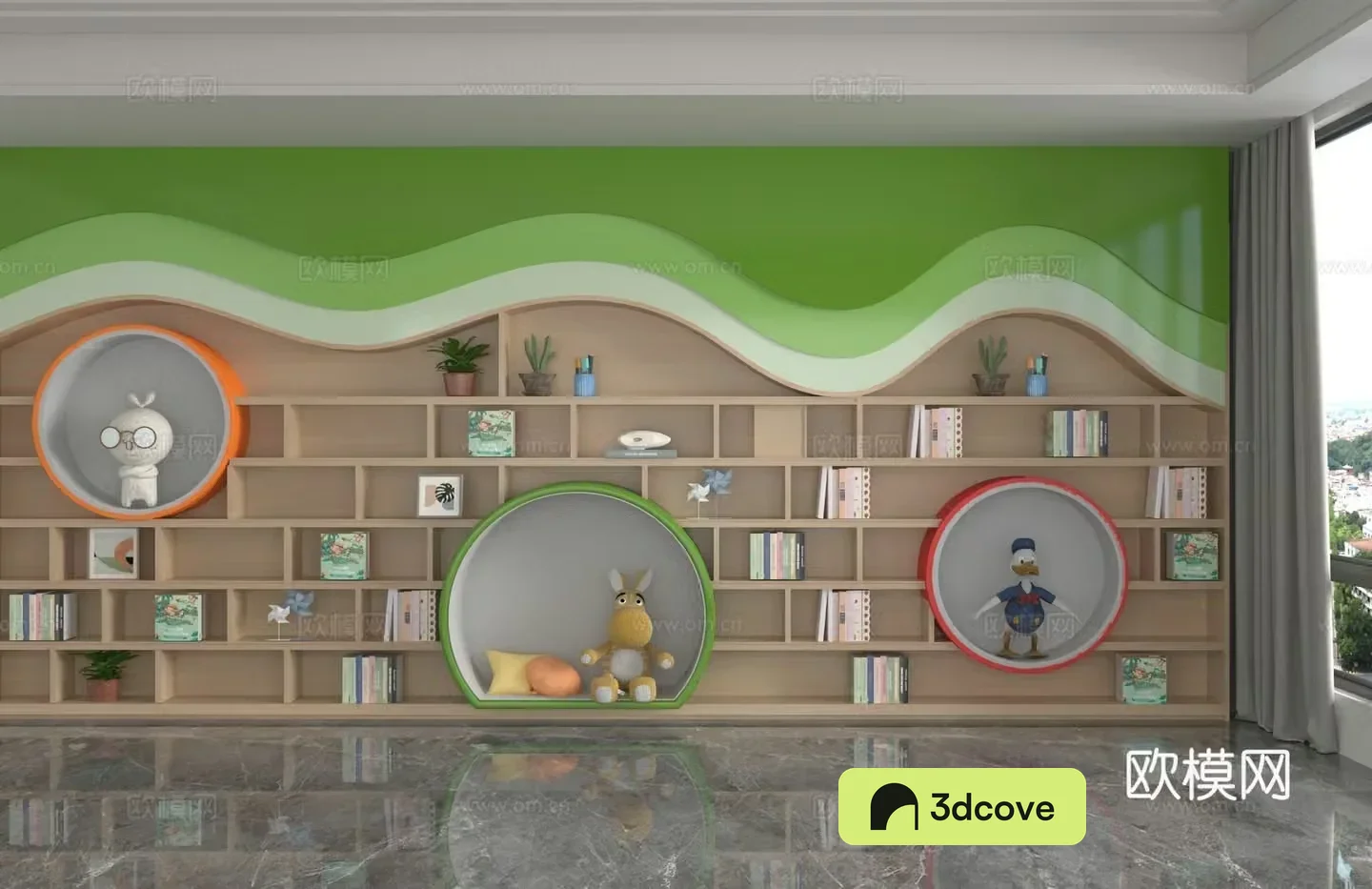 Modern kindergarten bookcase