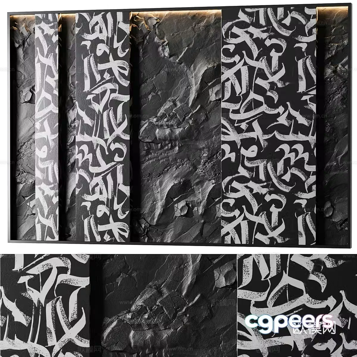 New Chinese style wool stone wall panel 3D model