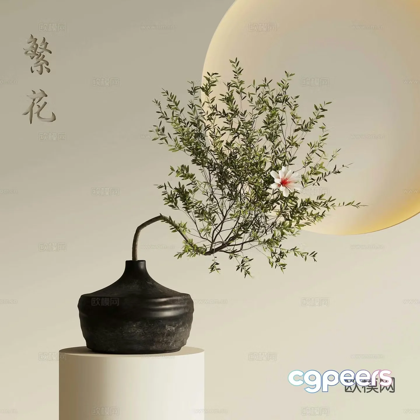 Vase New Chinese style flower arrangement Dead branches flower arrangement Flower art 3D model