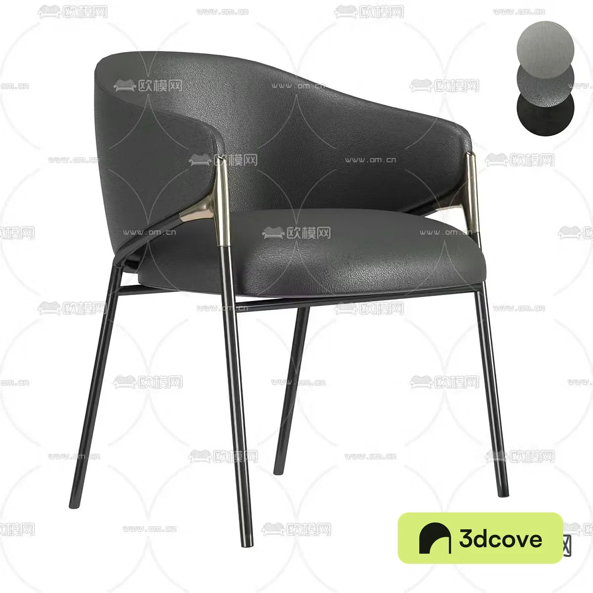 Hammer chair dining chair