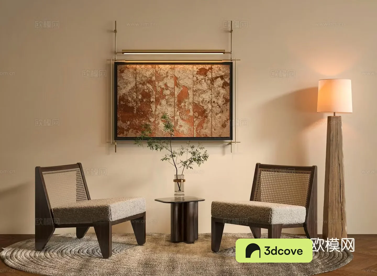 Wabi-sabi sofa chair leisure chair