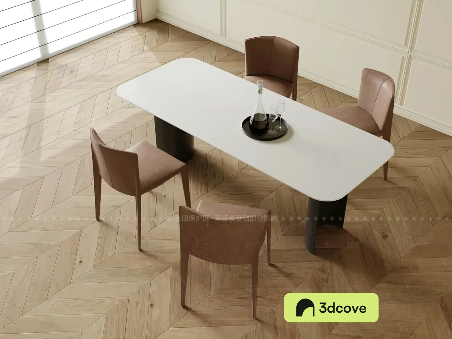 Modern Dining Room