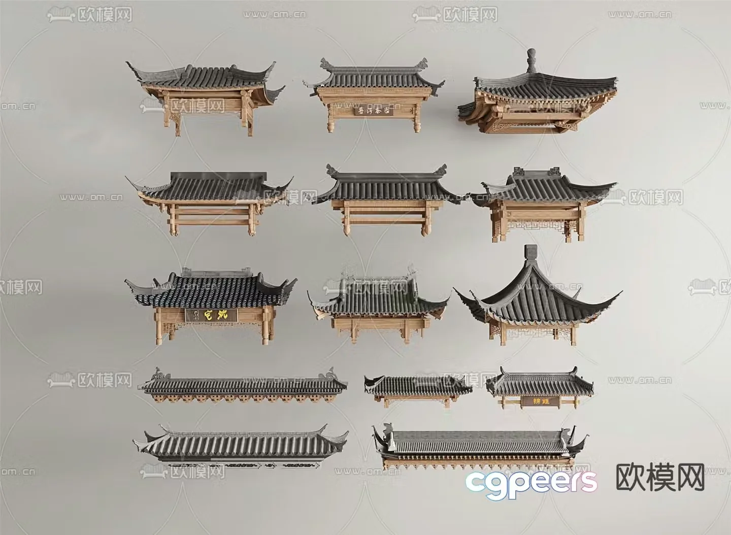 Chinese roof eaves roof ridge 3d model