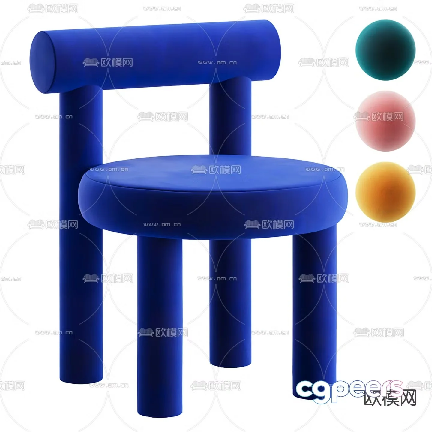 chair dining chair 3d model