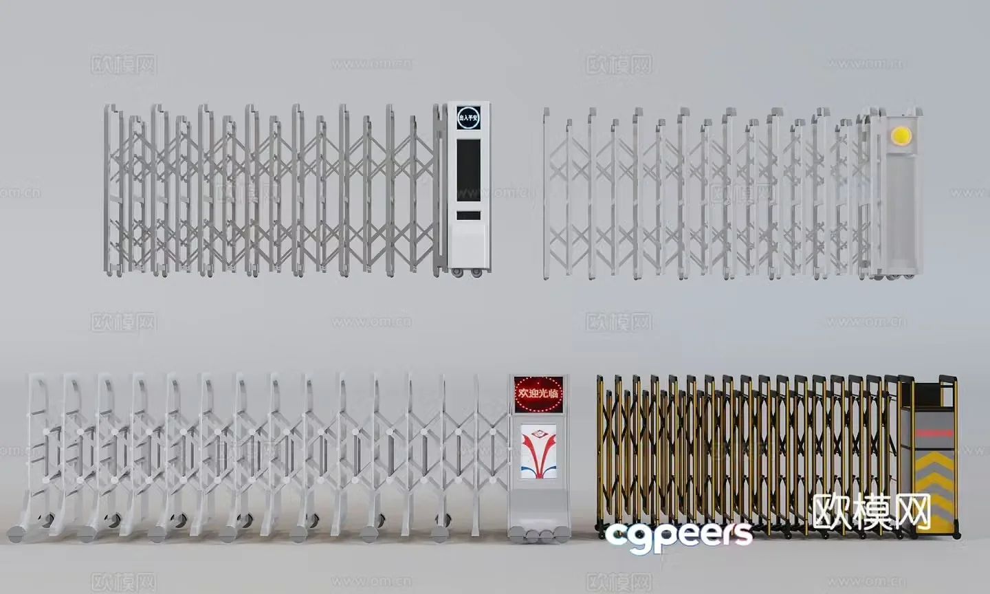 Electric telescopic folding door gate gate access control machine 3D model