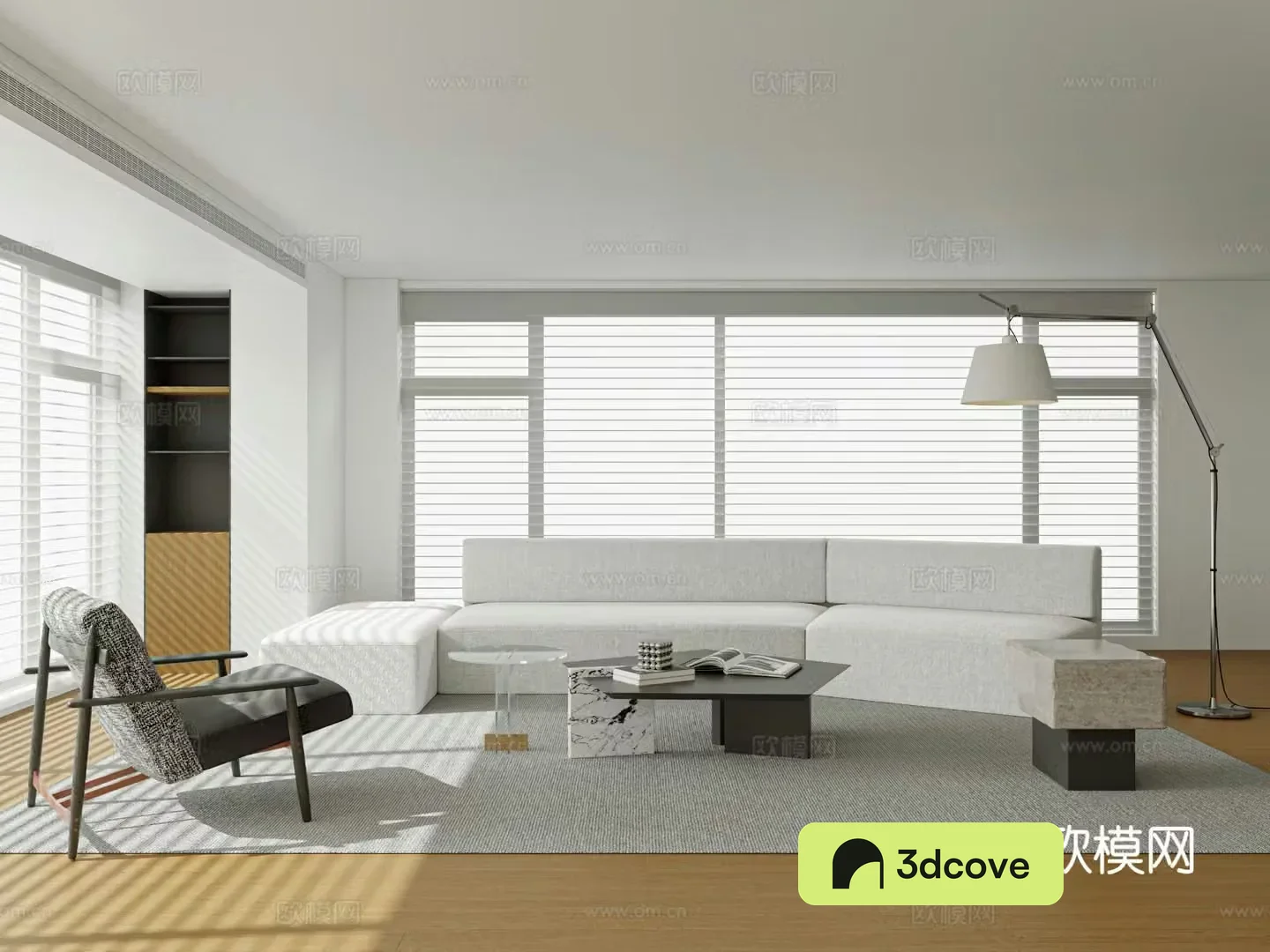 Modern living room