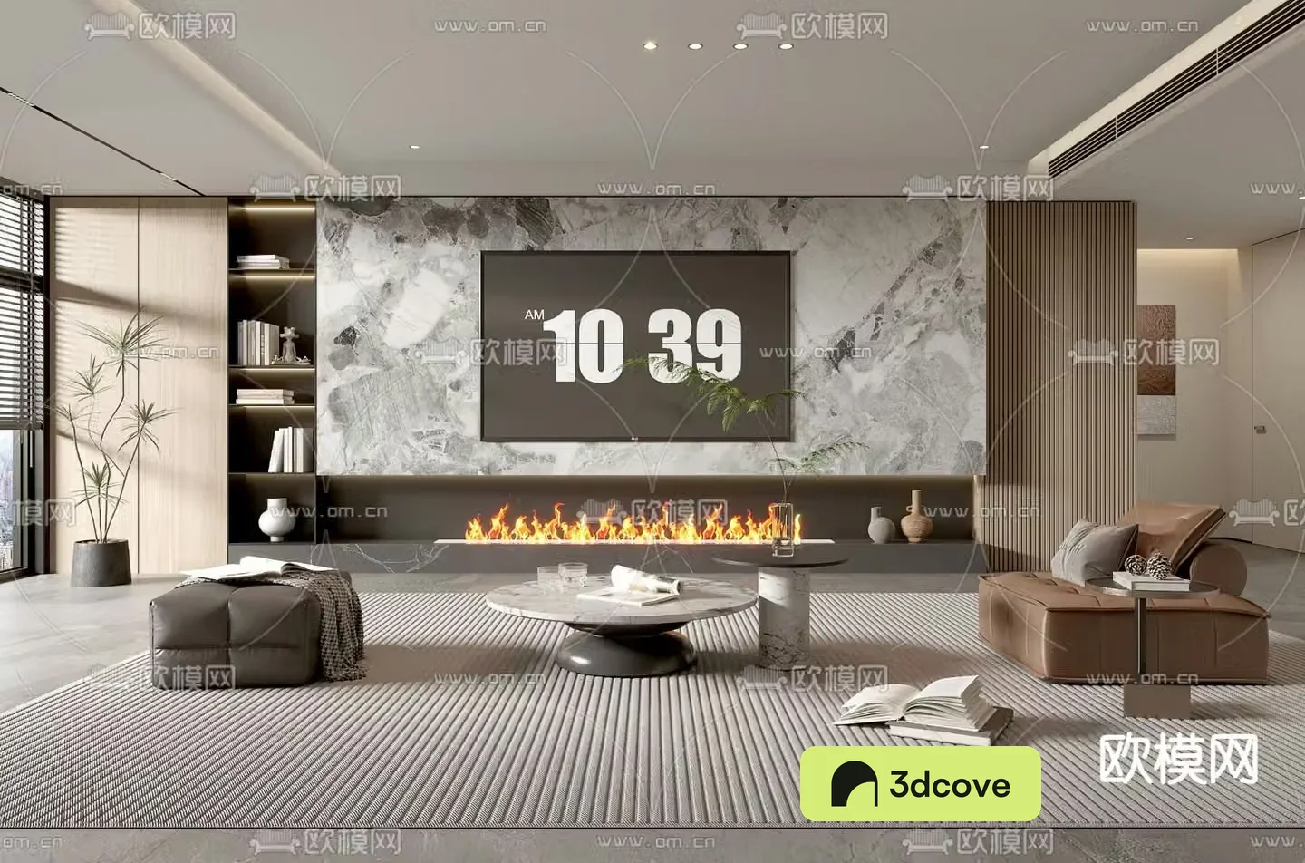 Modern living room