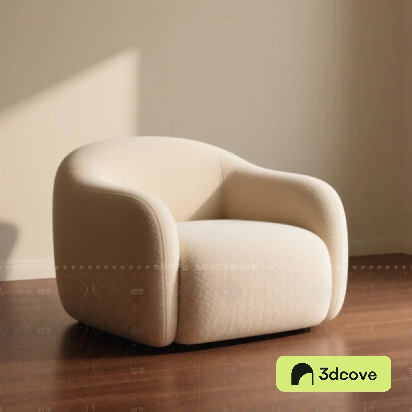 Modern Beige Chair