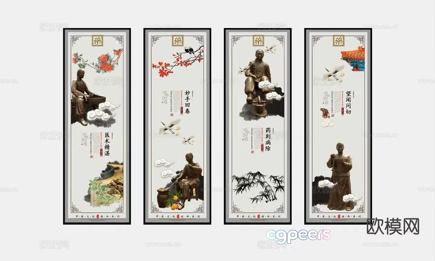 New Chinese style decorative painting art painting hanging painting 3d model