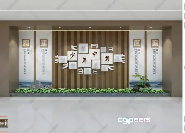 A Modern Wall With Chinese Writing 3D Model – 19911 – VRAY Render