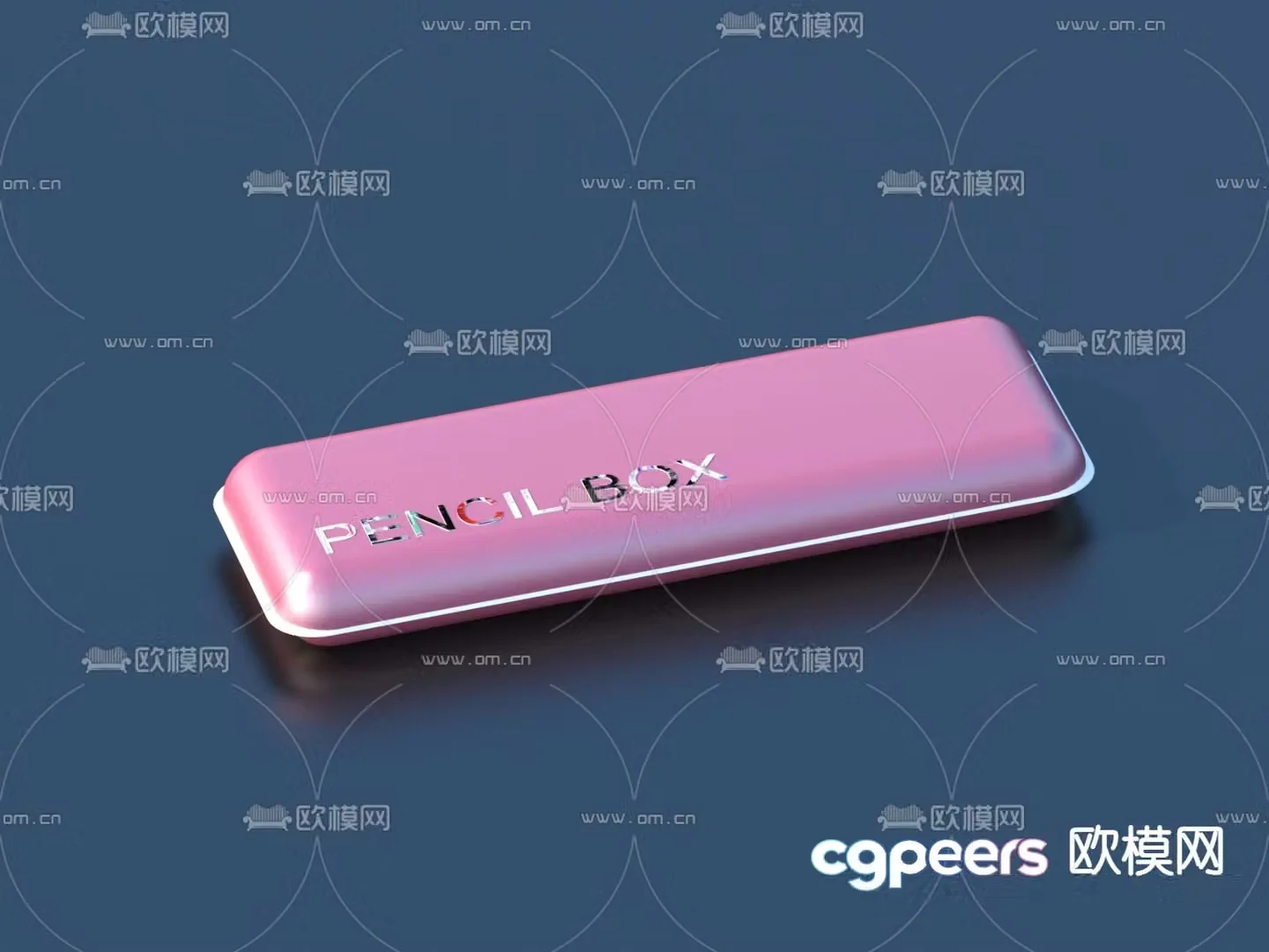 Pencil box stationery school supplies 3d model