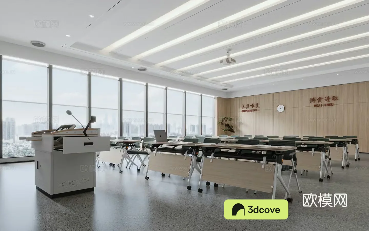 Modern training room classroom