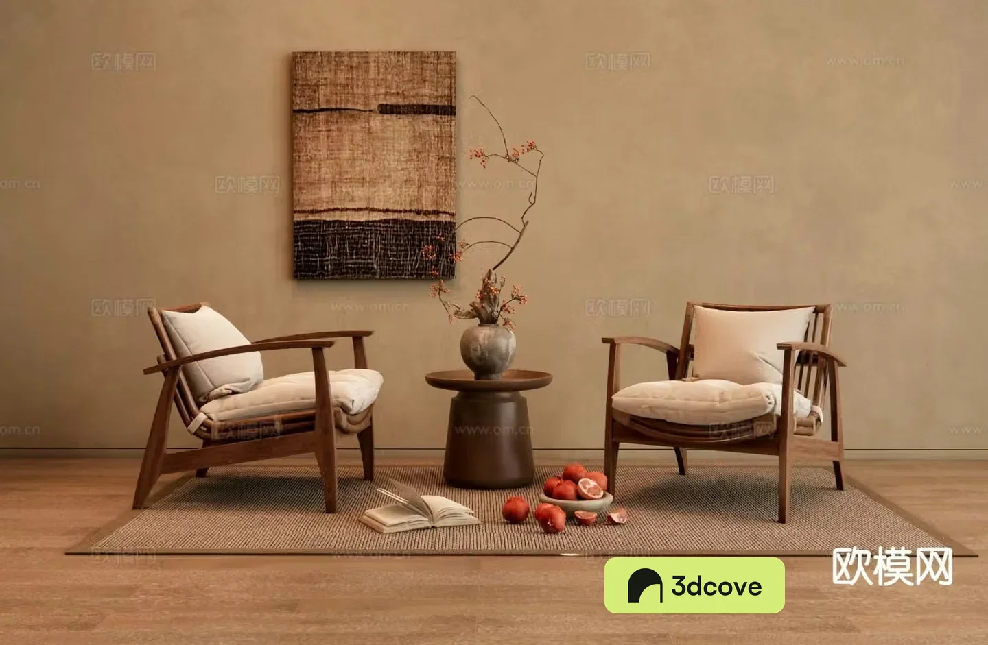 Wabi Sabi leisure table and chair footrest recliner