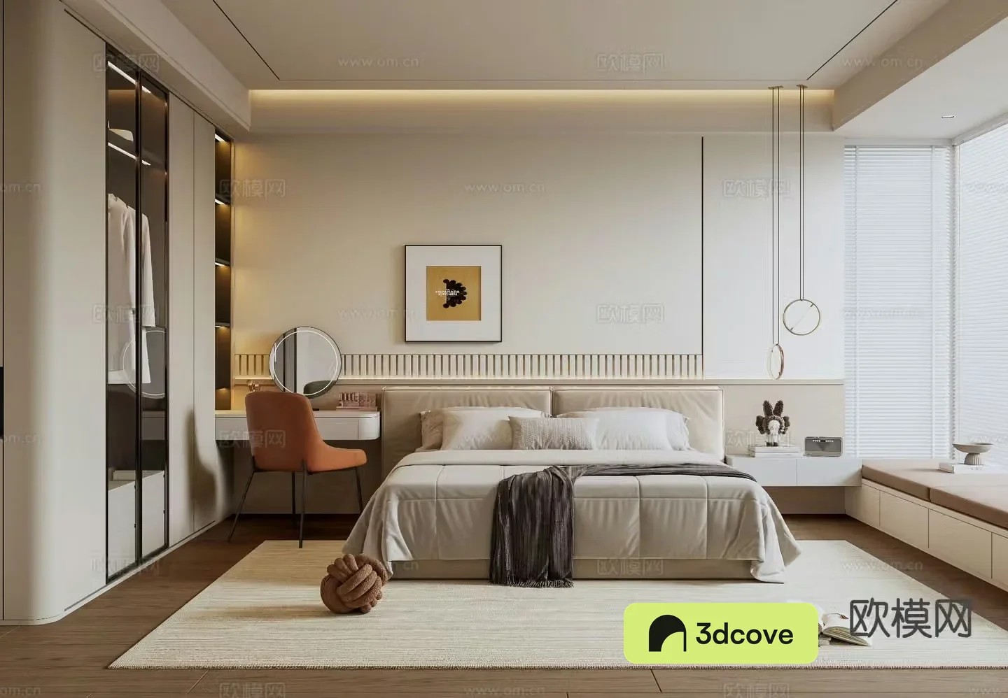 Cream style bedroom master bedroom