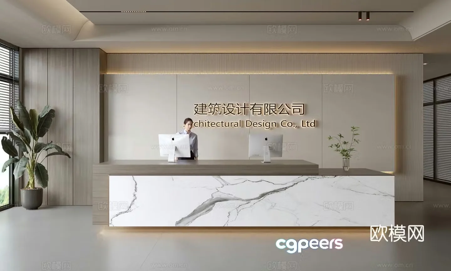 Modern company front desk reception area bar reception desk service desk company front desk background 3D model