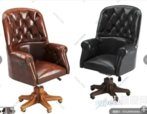 Two Leather Office Chairs 3D Model – 22071 – VRAY Render