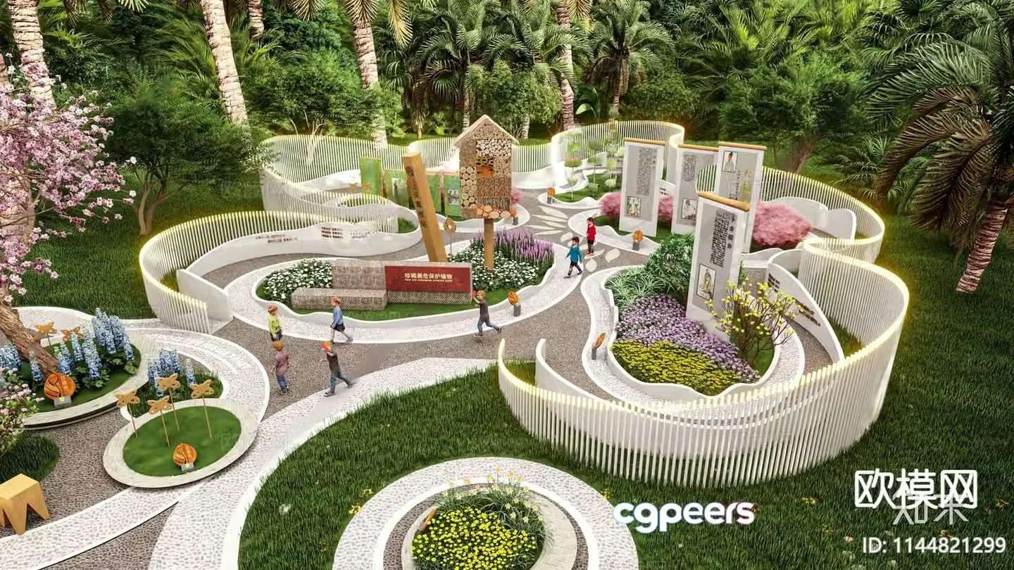 Modern plant science garden street corner green space park landscape park 3D model