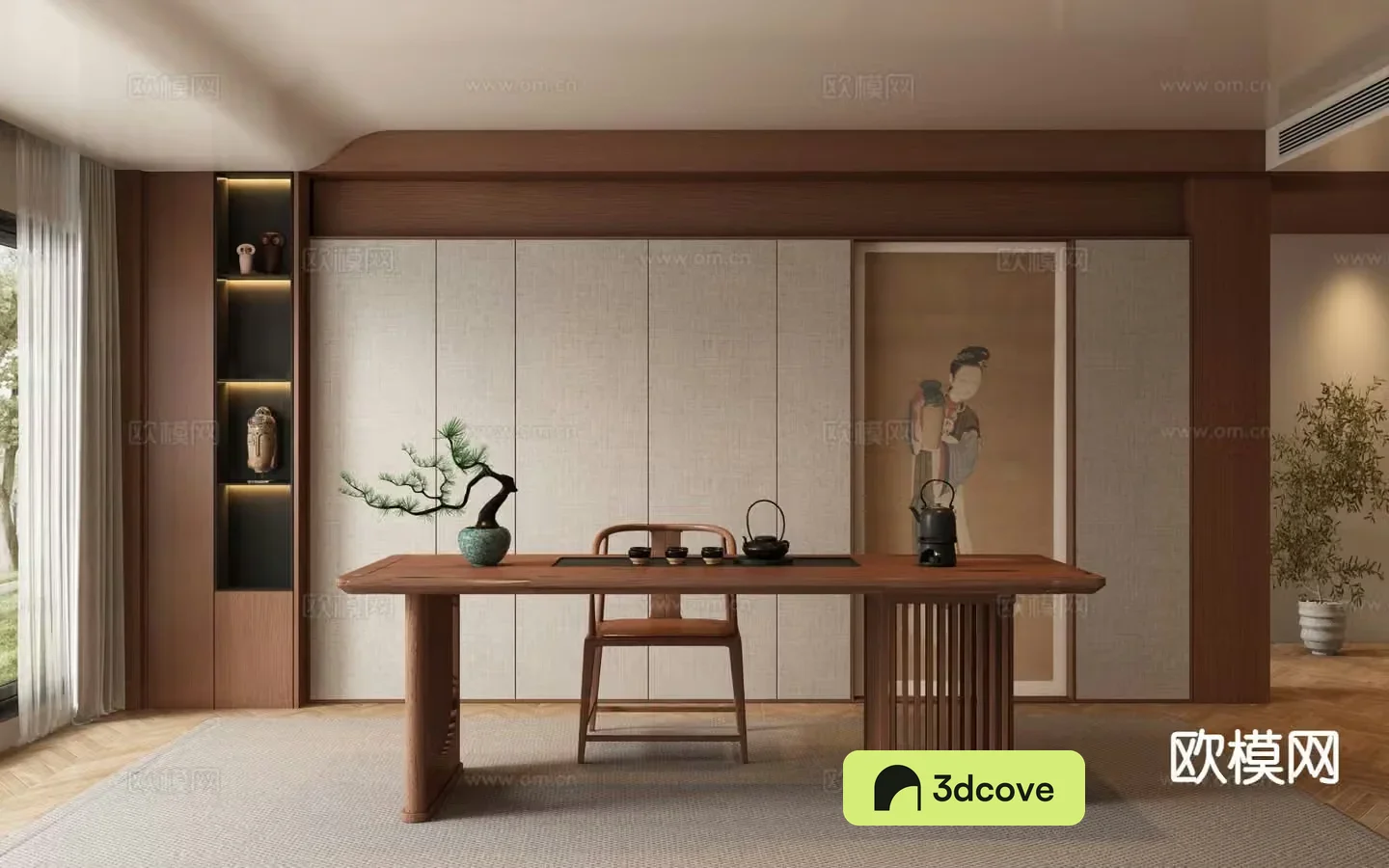 New Chinese tea room