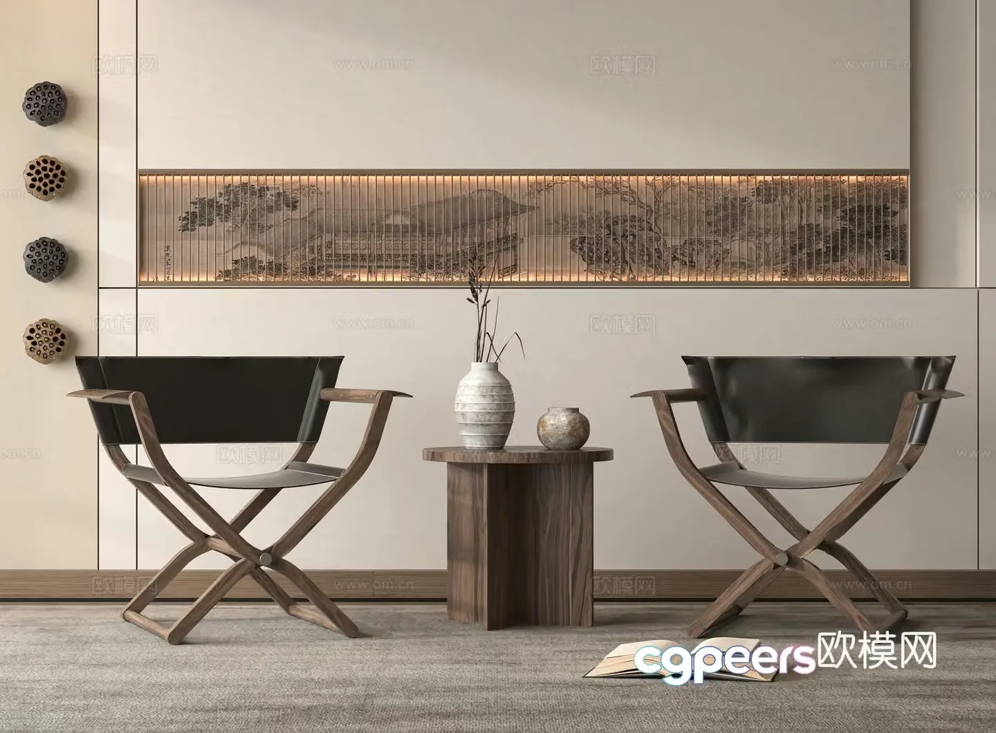 Wabi-sabi chair leisure chair 3d model