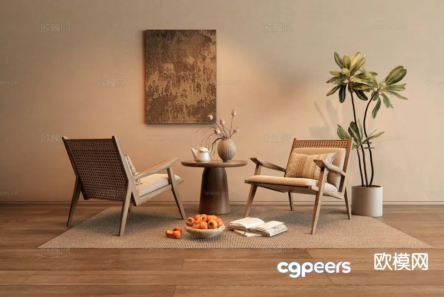 Wabi Sabi Leisure Table and Chair Rattan Leisure Chair 3D Model