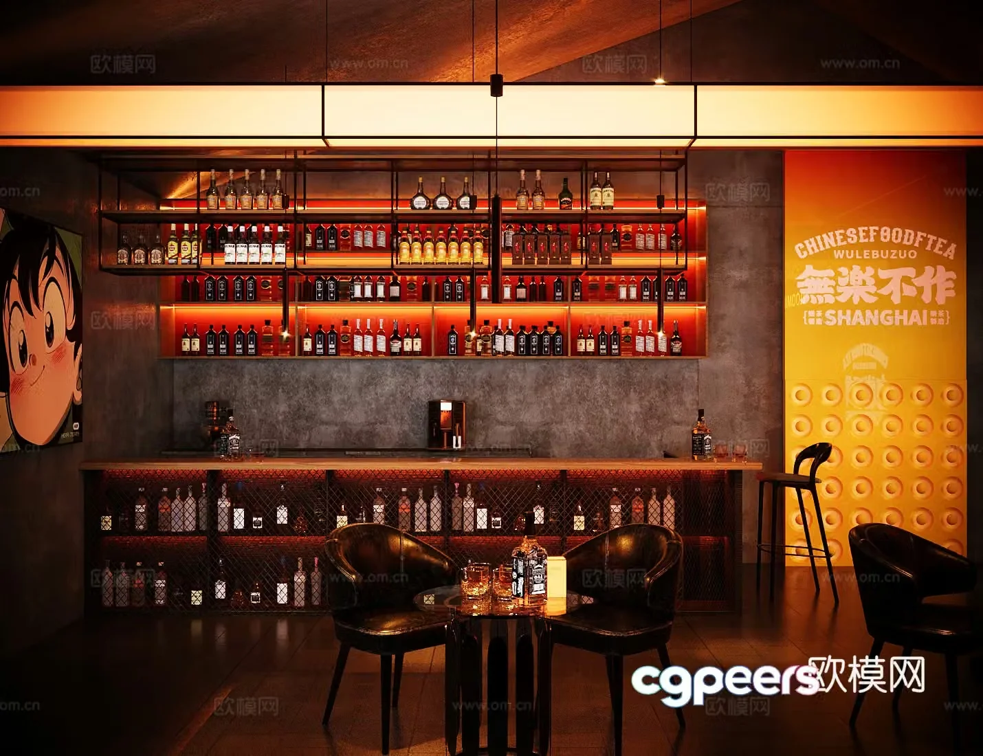 Industrial style bar clear bar tavern 3d model