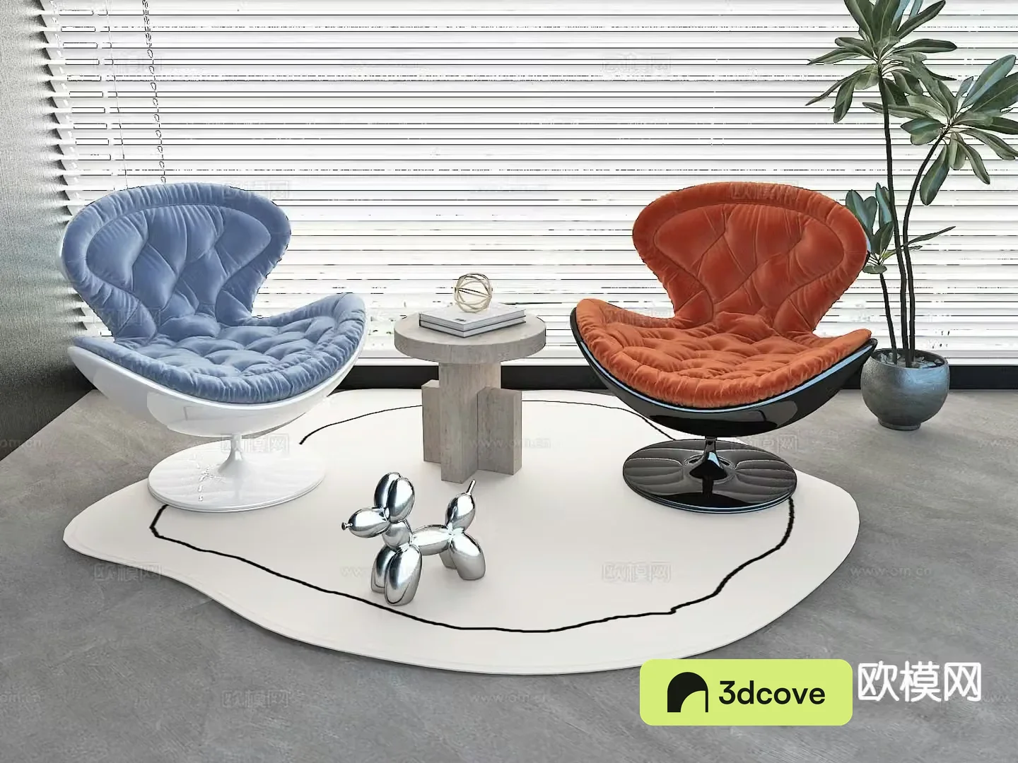 Modern lounge chair