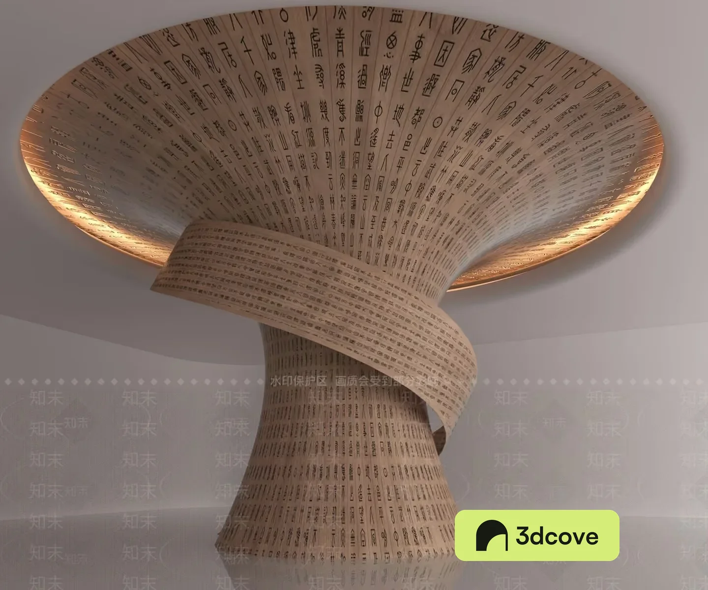 A Unique Light Fixture With A Distinctive Design