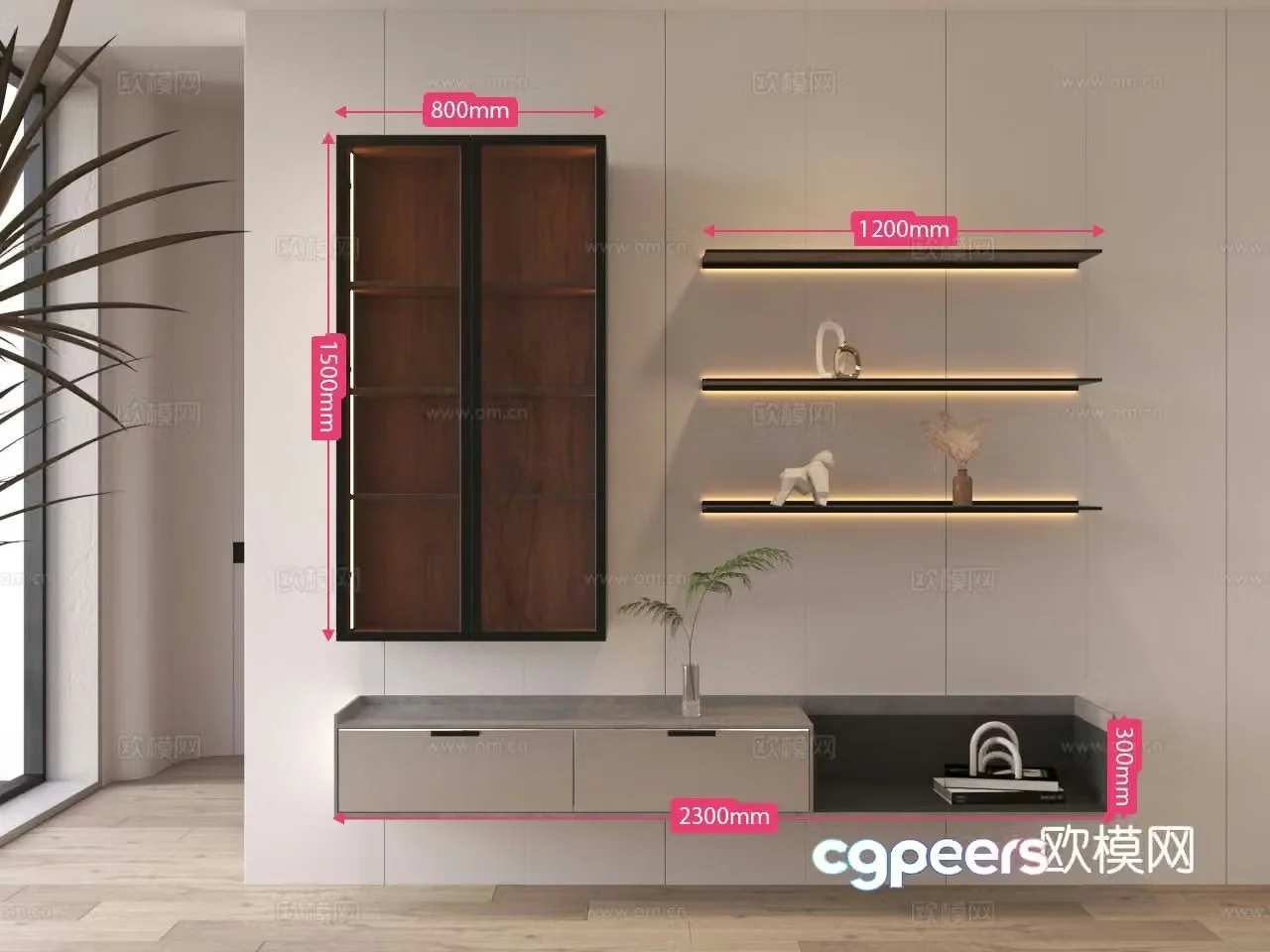 Modern wall cabinet wall cabinet suspended cabinet 3d model