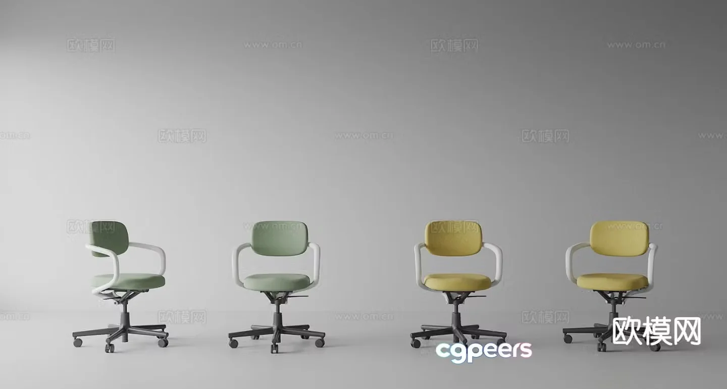 Modern office chair 3d model